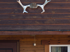 Отель Даурия