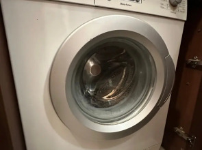 Апартаменты Уютная квартира на Хорошавина 11