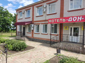 Мотель Дон