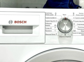 Квартира Видовая серф студия Зеленогорск