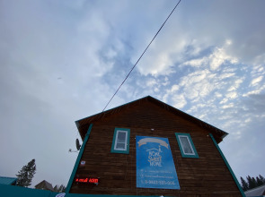 Гостевой Дом HomeSweetHomeZuratkul