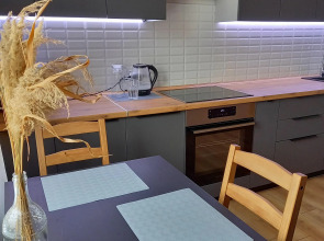 Апартаменты Traveller's Place