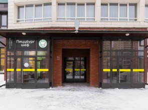 Апартаменты семейные Vetka Home на Красном проспекте