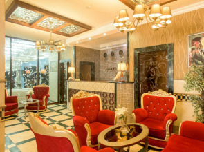 Отель Grand Erbil