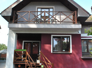 Гостевой дом На Взморье