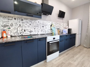 Апартаменты Araliya