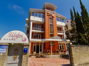 Гостевой Дом Шарм