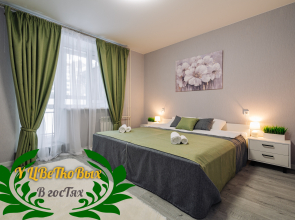 Квартира Трёхкомнатная 1-я Веткинская Улица 3