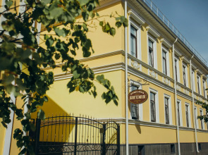 Отель Богемия