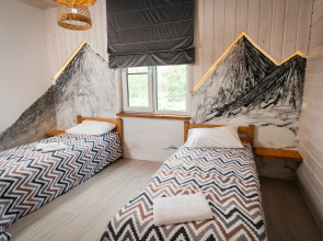 Вилла С Вулканами