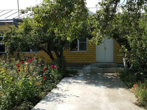 Хостел Artush & Raisa B&B