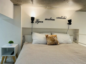 Апартаменты Happy People в доме с Термы Видное и ТЦ Галерея 9-18 № 6