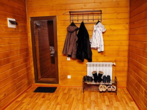 Гостевой дом Silver Country