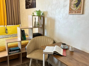 Квартира Мельница