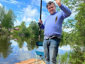 База Отдыха Земляничная Поляна