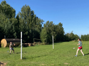 Гостевой дом Брейтово