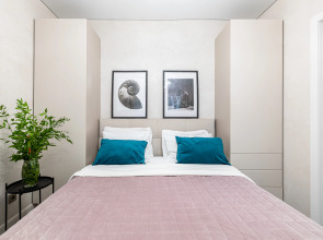 Апартаменты LS Savin House