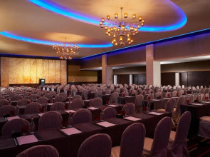 Отель The Landmark Bangkok