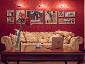 Отель Реавиль