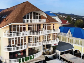 Курортный отель Кавказ