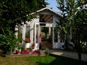 Бутик-отель Фазенда