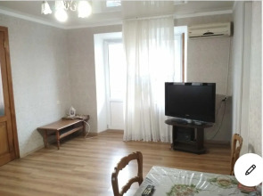 Апартаменты Абазгаа