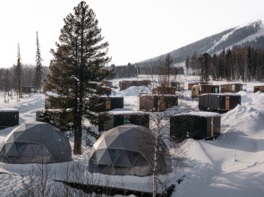 Отель Горная деревня Воздух