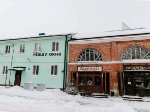 Апартаменты Люкс в Коломенском Кремле