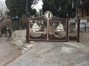 Отель Яхт-Клуб