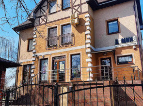 Апартаменты Домино