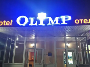 Мини-отель Олимп