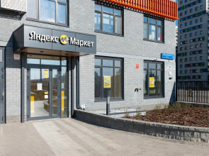 Апартаменты в ЖК Колумб