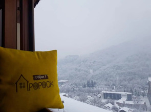 Гостевой дом Popock Dilijan