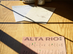 Гостевой дом АльтаРио