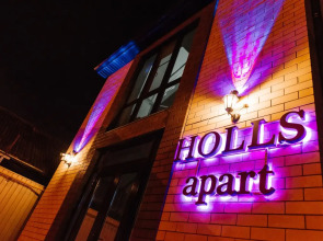 Апартаменты Holls Двухместные