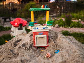 База отдыха Ангел