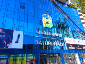 Апартаменты Mimino Deluxe First Line (K IV)