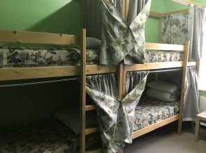 Хостел Рус - Якутск