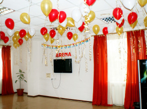Хостел Арена