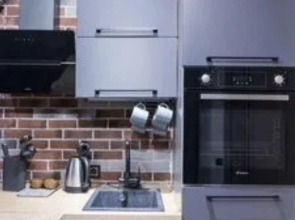 Апартаменты 3-к квартира