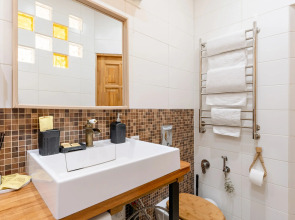 Апартаменты Квартира Forest от Home24