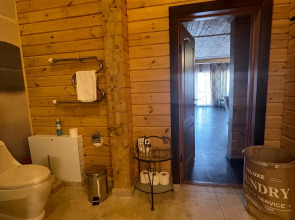 Апартаменты Шале 207 Sunny valley