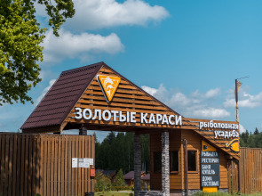База отдыха Загородный клуб Золотые караси