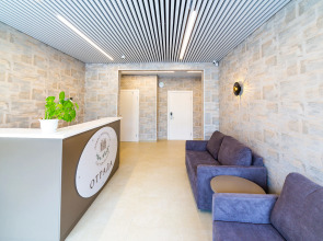 Гостевой Дом Отрада