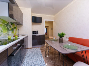 Апартаменты Возле Жд Вокзала