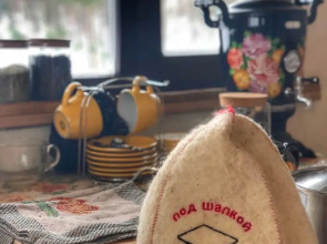 База Отдыха Берлога