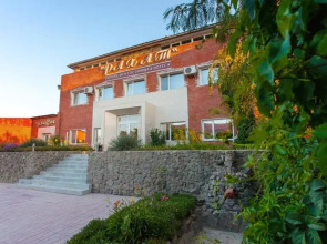 Rahat Hotel
