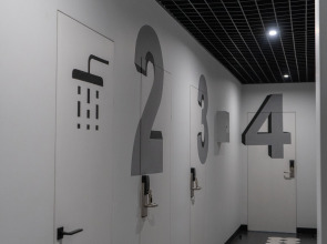 Гостевой дом Чайный Путь