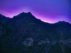 Гостевой дом Горская сакля ЧегТау