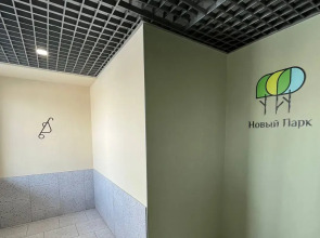 Квартира Уютная у Аэропорта для семьи